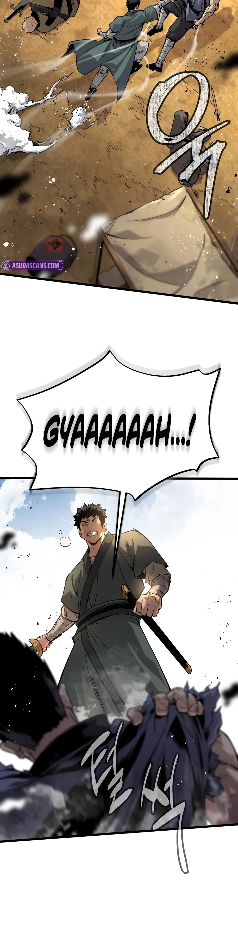 Read The Former Supreme EN Manga Online