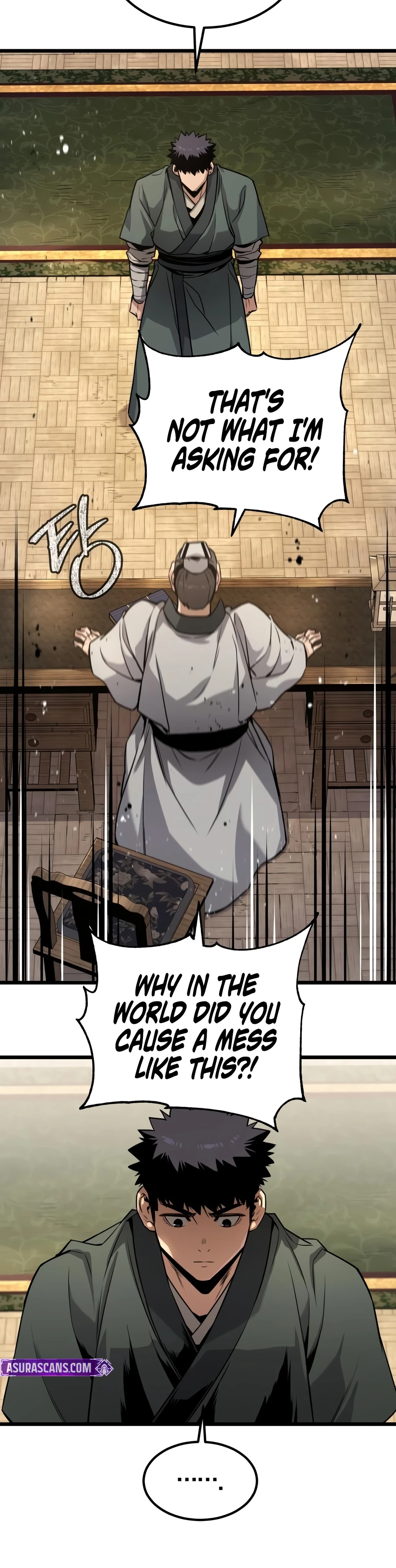 Read The Former Supreme EN Manga Online