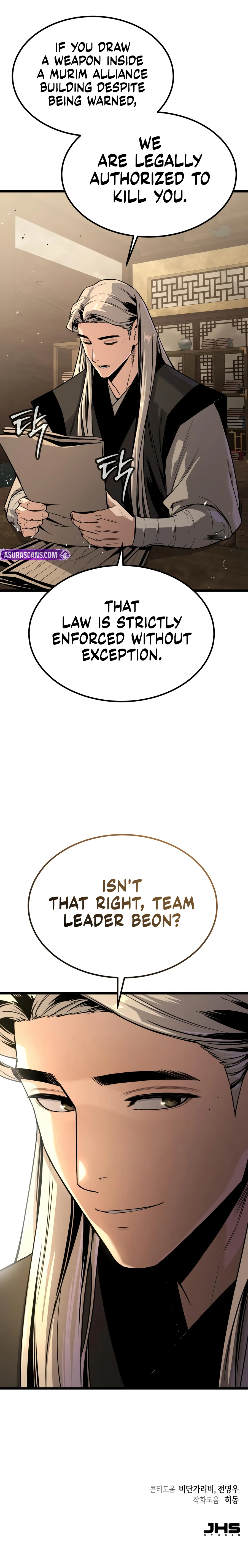 Read The Former Supreme EN Manga Online