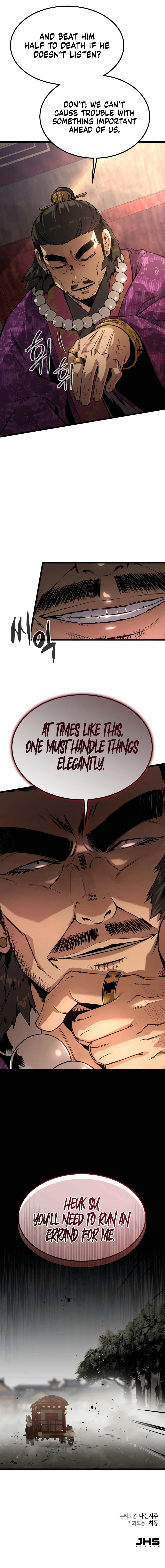 Read The Former Supreme EN Manga Online