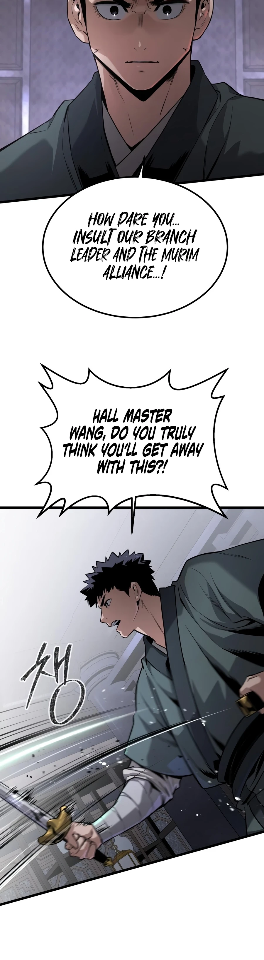 Read The Former Supreme EN Manga Online