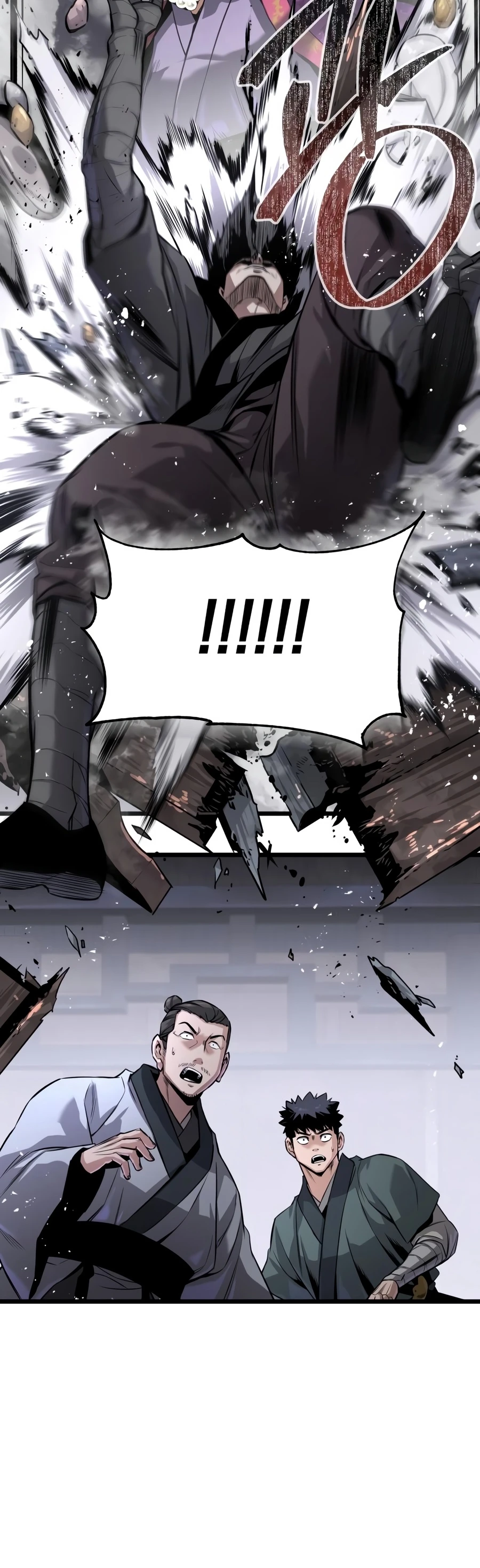 Read The Former Supreme EN Manga Online