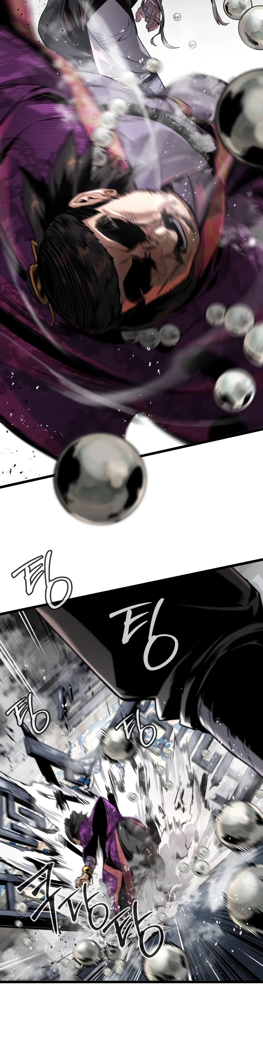 Read The Former Supreme EN Manga Online