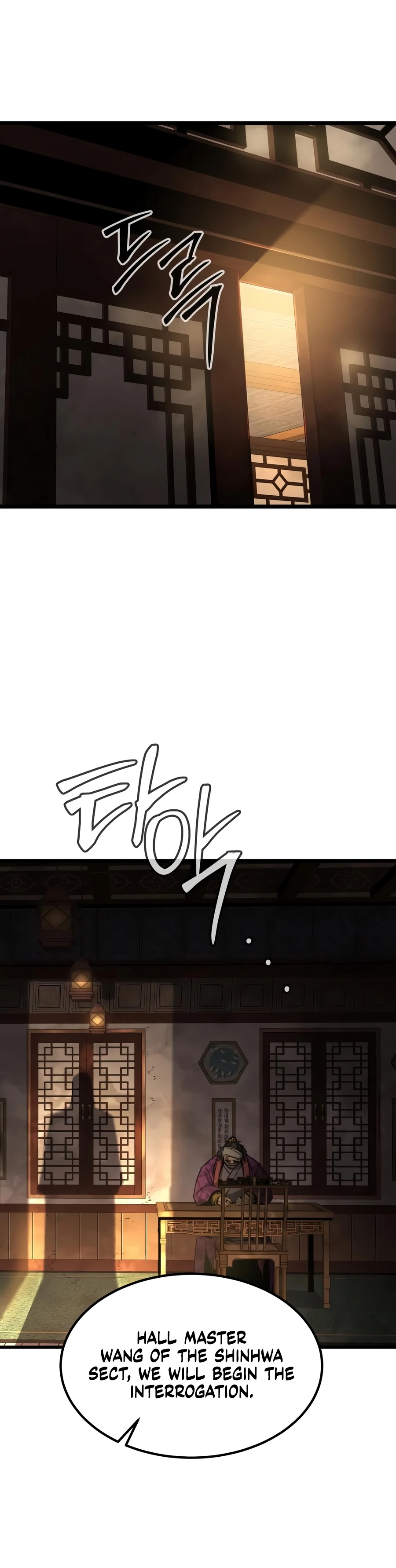 Read The Former Supreme EN Manga Online