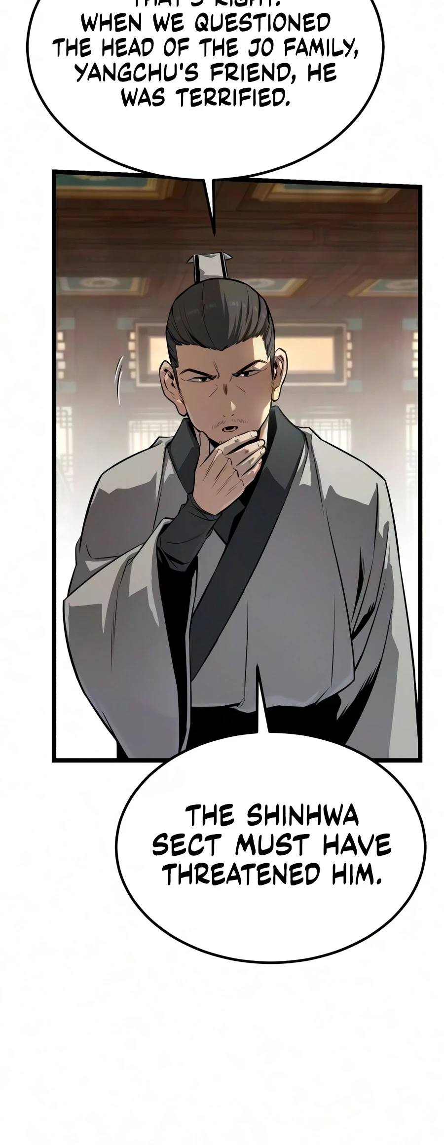 Read The Former Supreme EN Manga Online