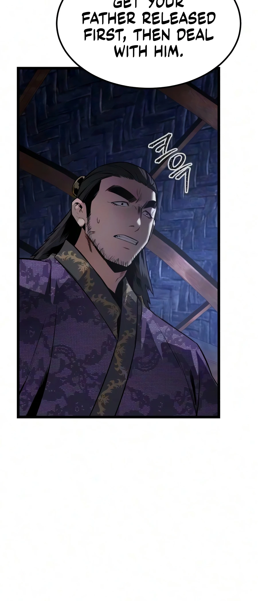 Read The Former Supreme EN Manga Online