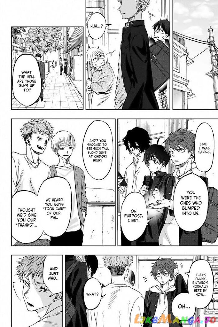 Read The Fragrant Flower Blooms with Dignity EN Manga Online