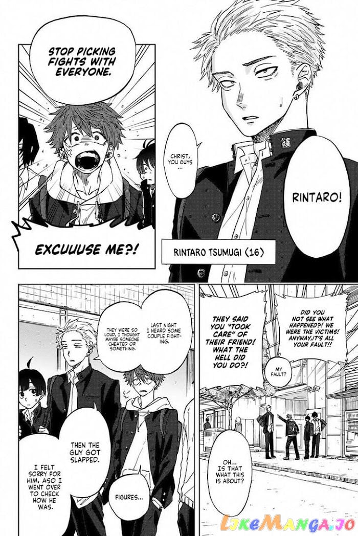 Read The Fragrant Flower Blooms with Dignity EN Manga Online