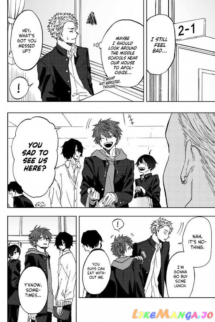 Read The Fragrant Flower Blooms with Dignity EN Manga Online
