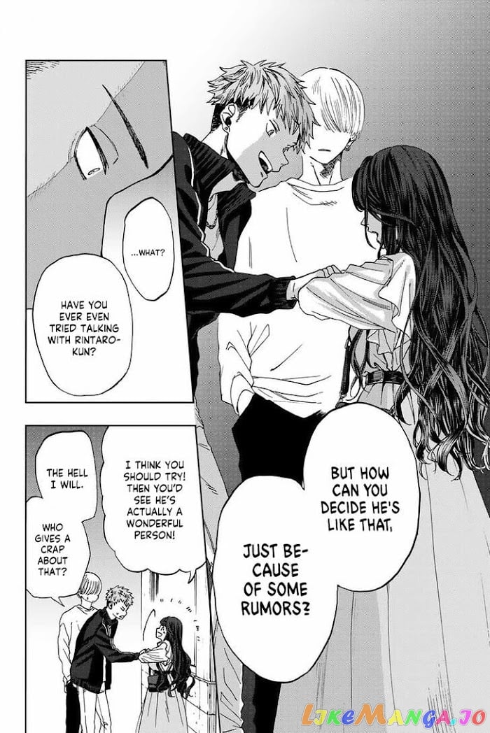 Read The Fragrant Flower Blooms with Dignity EN Manga Online