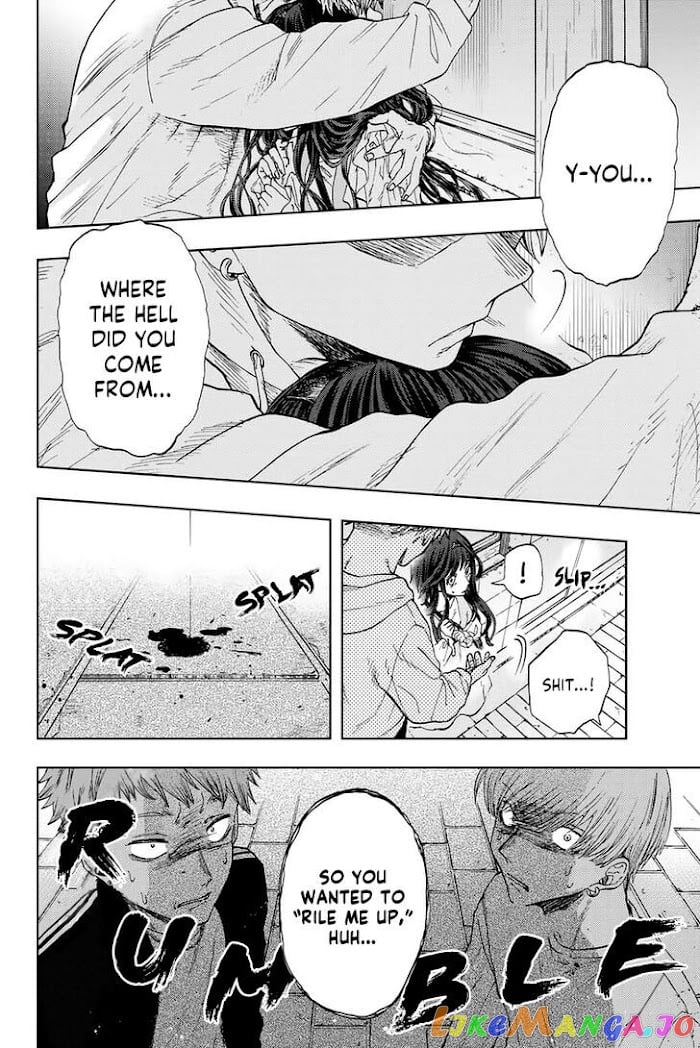 Read The Fragrant Flower Blooms with Dignity EN Manga Online