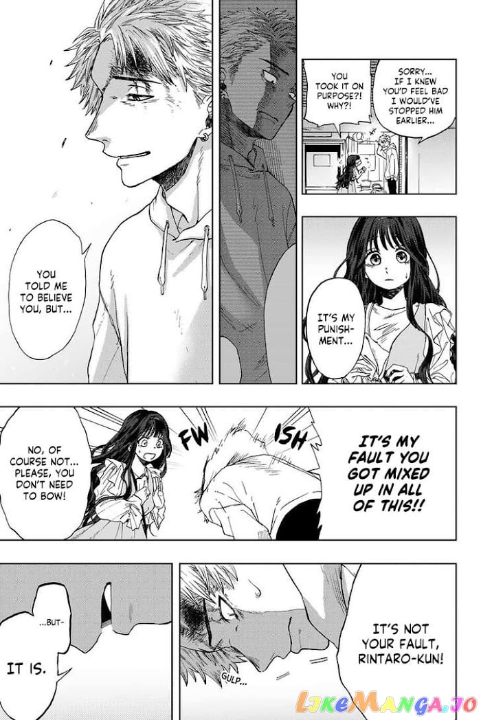 Read The Fragrant Flower Blooms with Dignity EN Manga Online