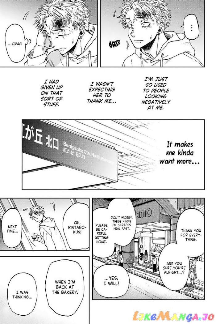 Read The Fragrant Flower Blooms with Dignity EN Manga Online