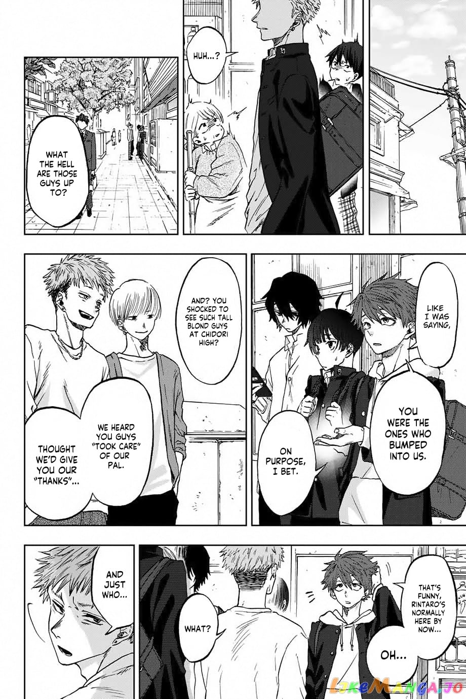 Read The Fragrant Flower Blooms with Dignity EN Manga Online