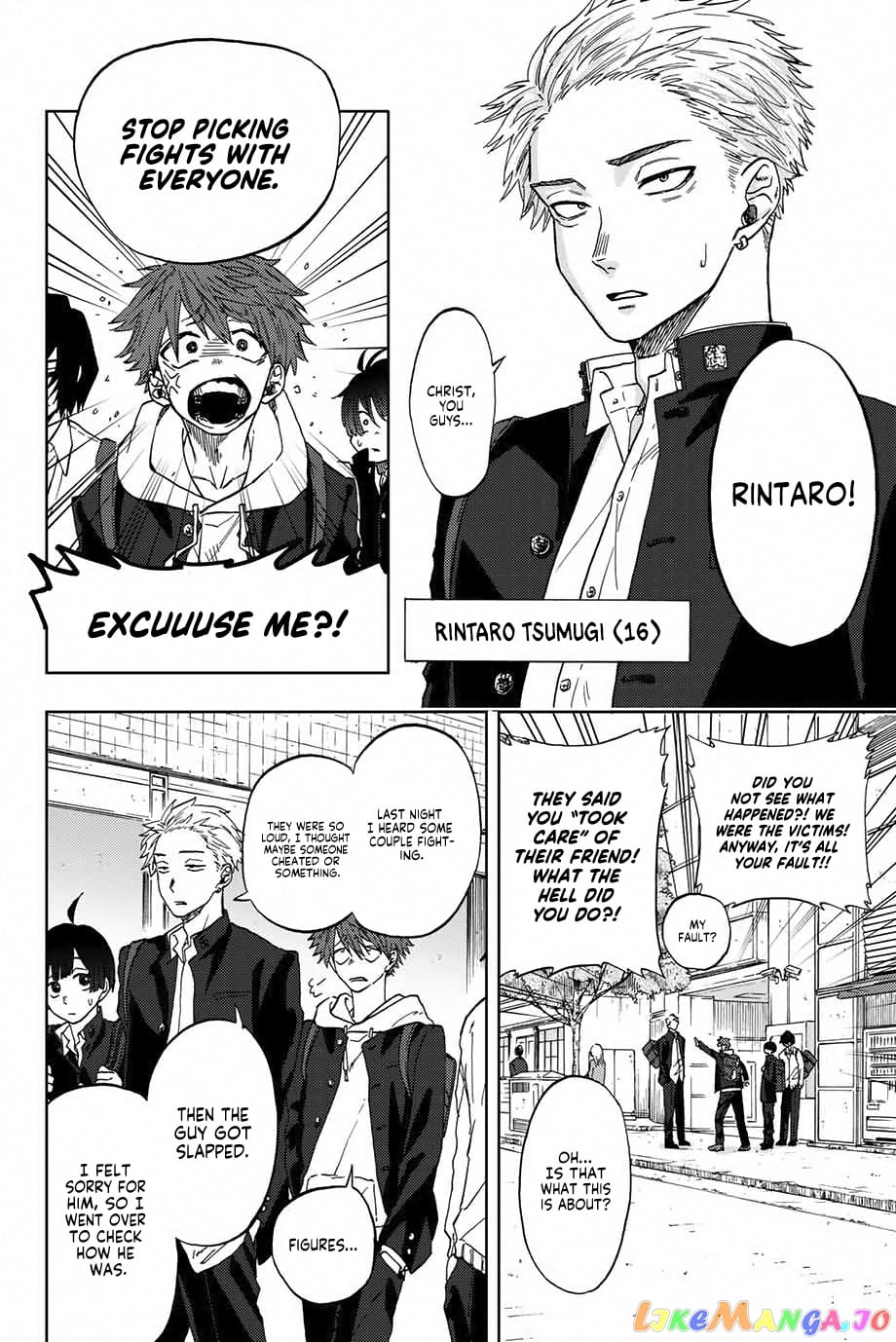 Read The Fragrant Flower Blooms with Dignity EN Manga Online