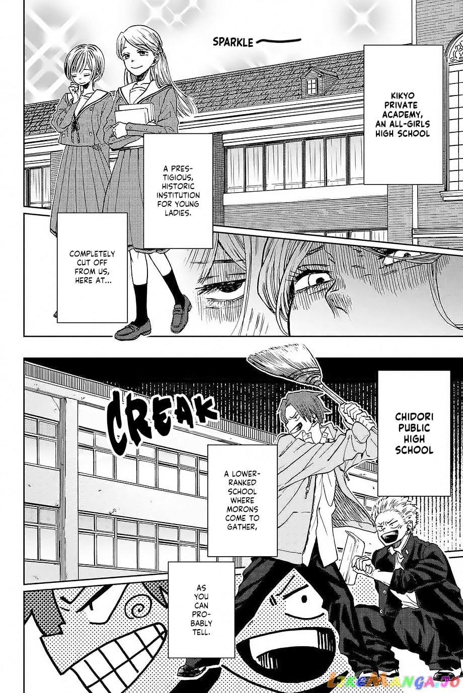 Read The Fragrant Flower Blooms with Dignity EN Manga Online