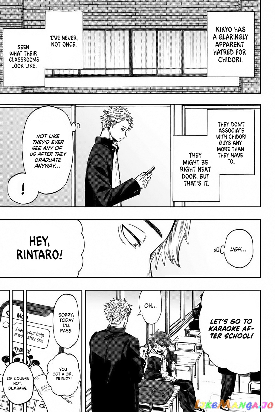 Read The Fragrant Flower Blooms with Dignity EN Manga Online