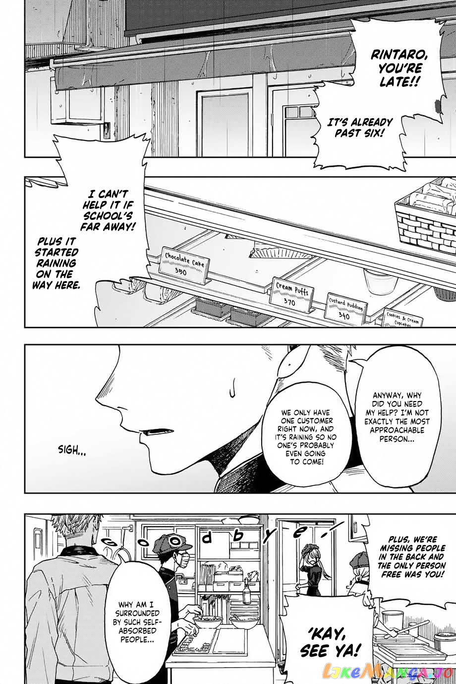 Read The Fragrant Flower Blooms with Dignity EN Manga Online