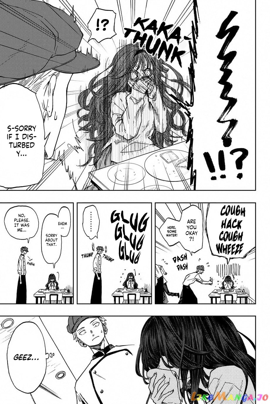 Read The Fragrant Flower Blooms with Dignity EN Manga Online