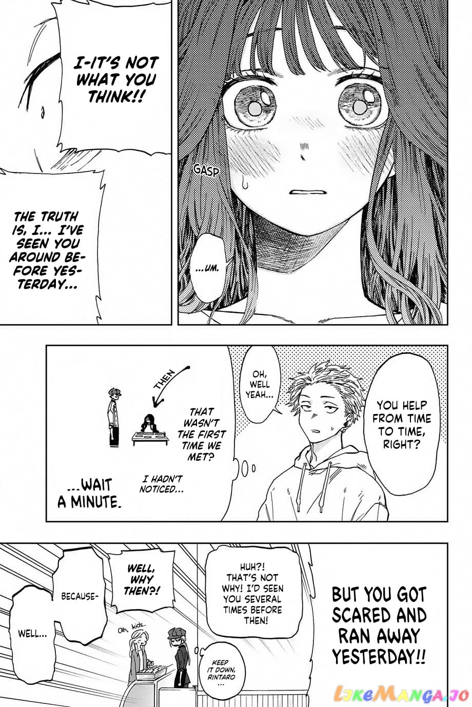 Read The Fragrant Flower Blooms with Dignity EN Manga Online