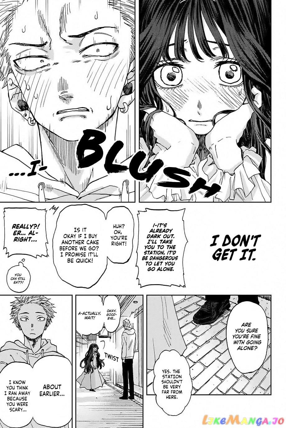 Read The Fragrant Flower Blooms with Dignity EN Manga Online