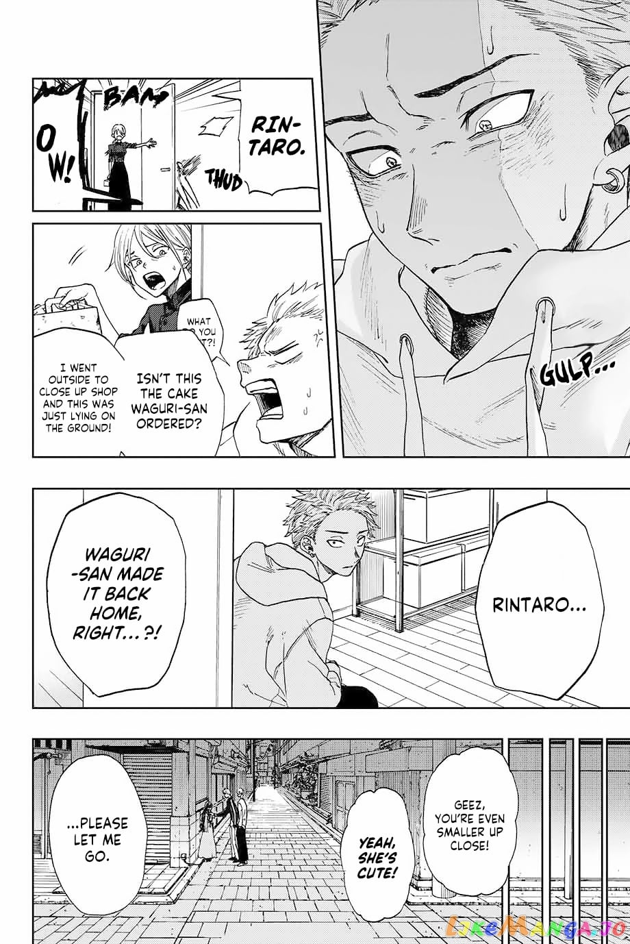 Read The Fragrant Flower Blooms with Dignity EN Manga Online