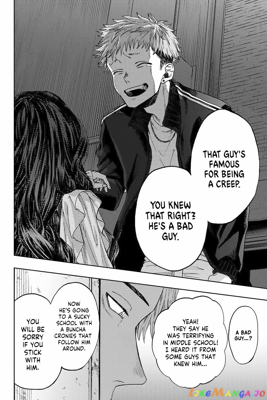 Read The Fragrant Flower Blooms with Dignity EN Manga Online