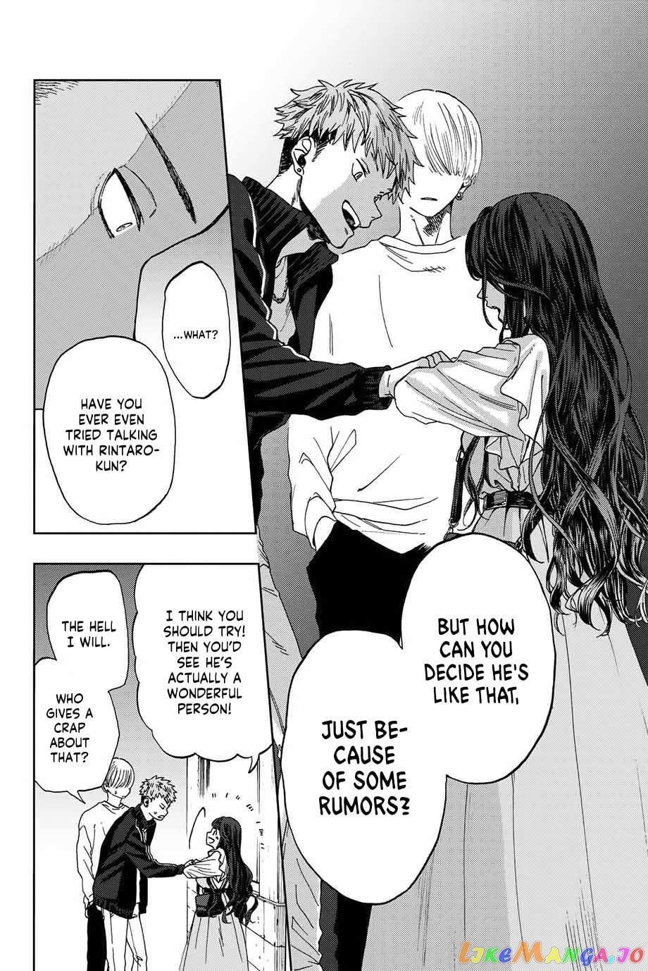 Read The Fragrant Flower Blooms with Dignity EN Manga Online