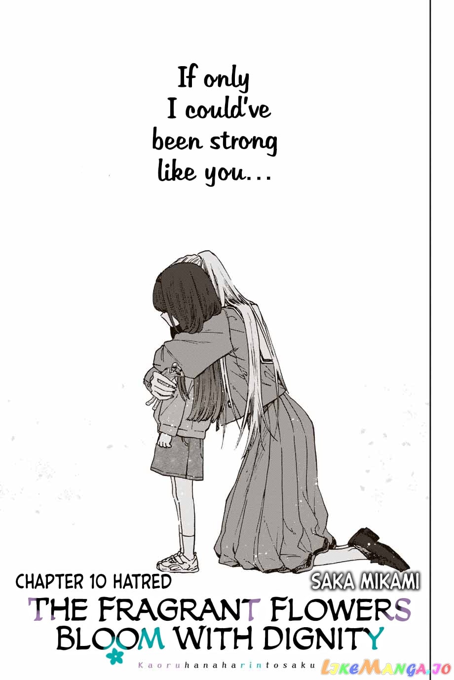 Read The Fragrant Flower Blooms with Dignity EN Manga Online