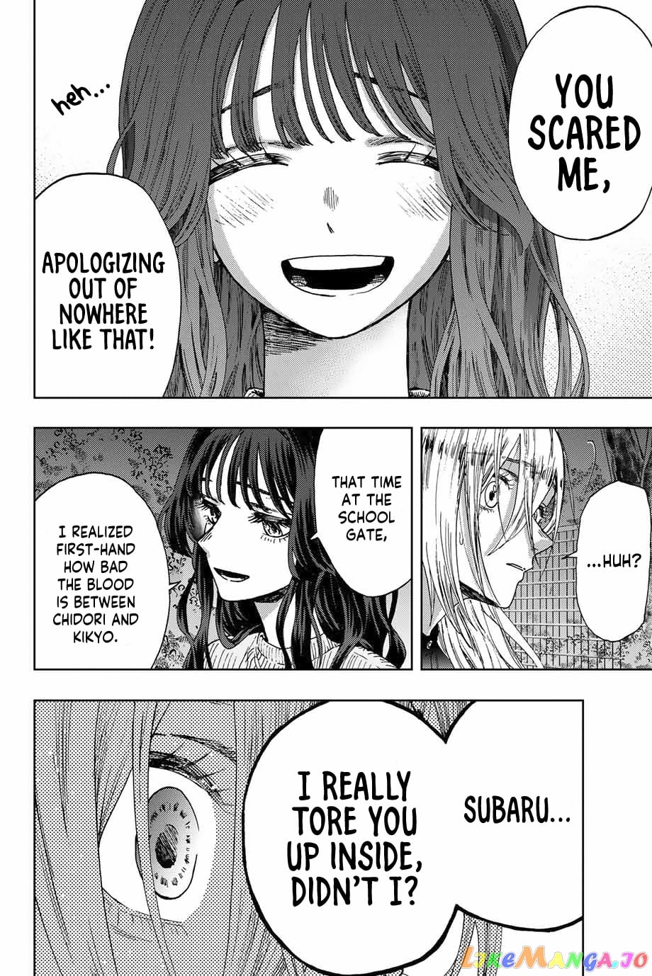 Read The Fragrant Flower Blooms with Dignity EN Manga Online
