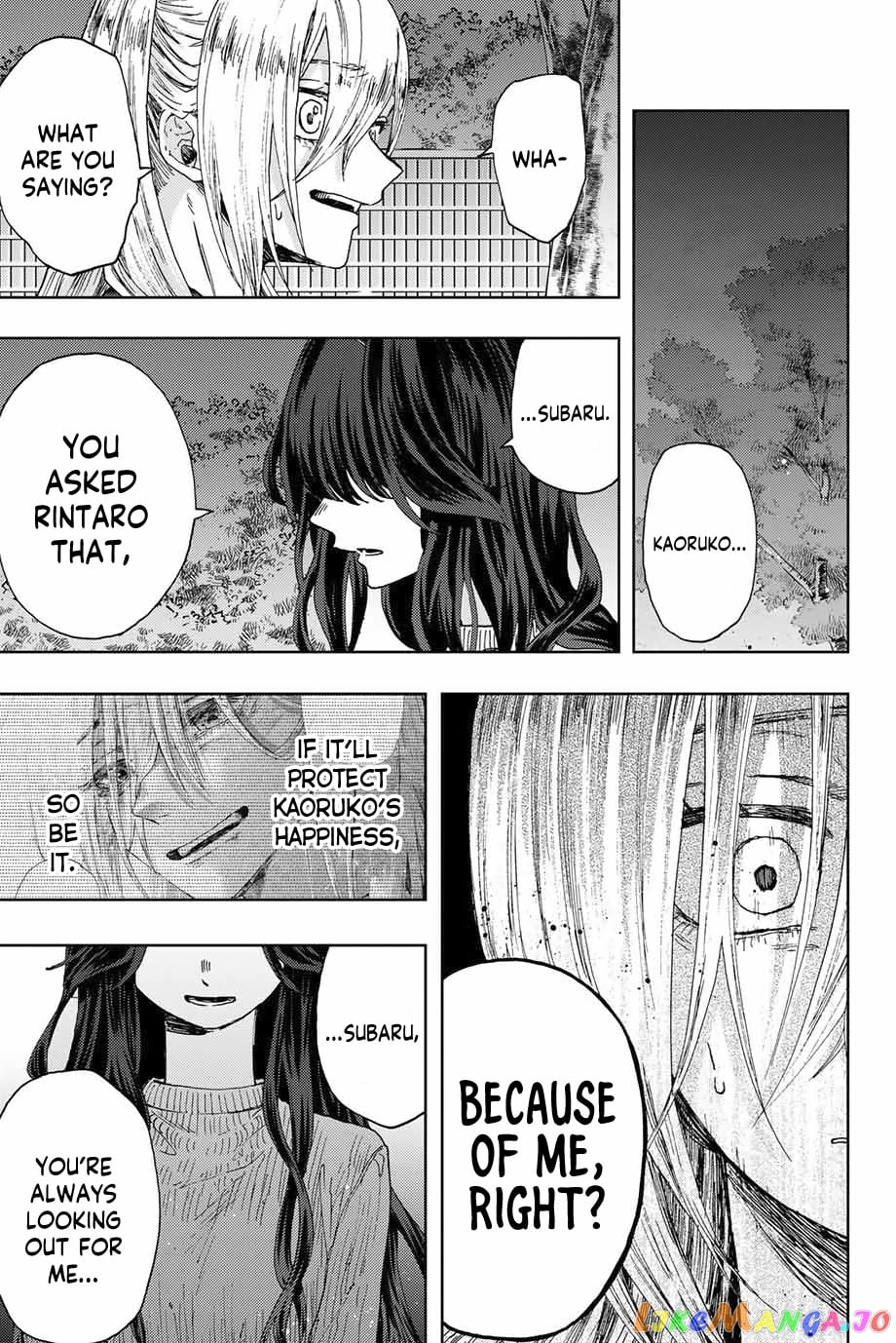 Read The Fragrant Flower Blooms with Dignity EN Manga Online