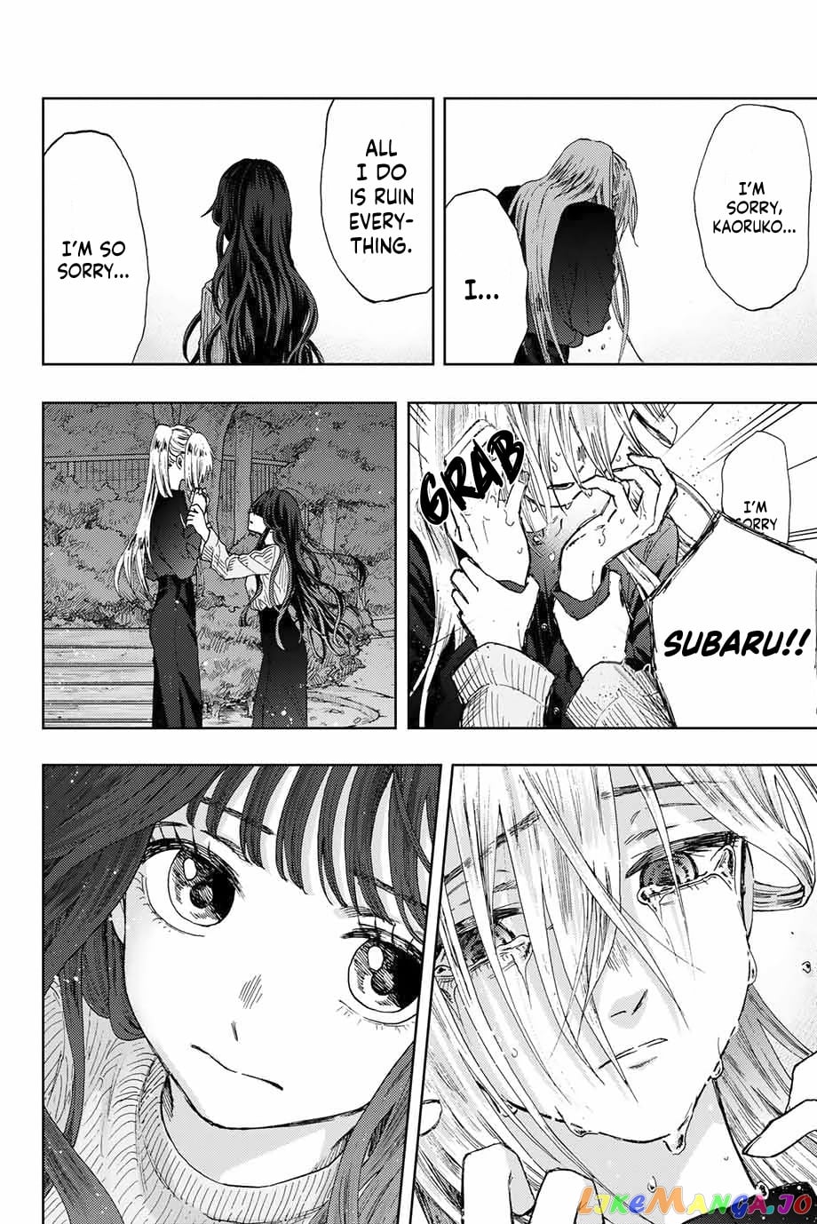 Read The Fragrant Flower Blooms with Dignity EN Manga Online
