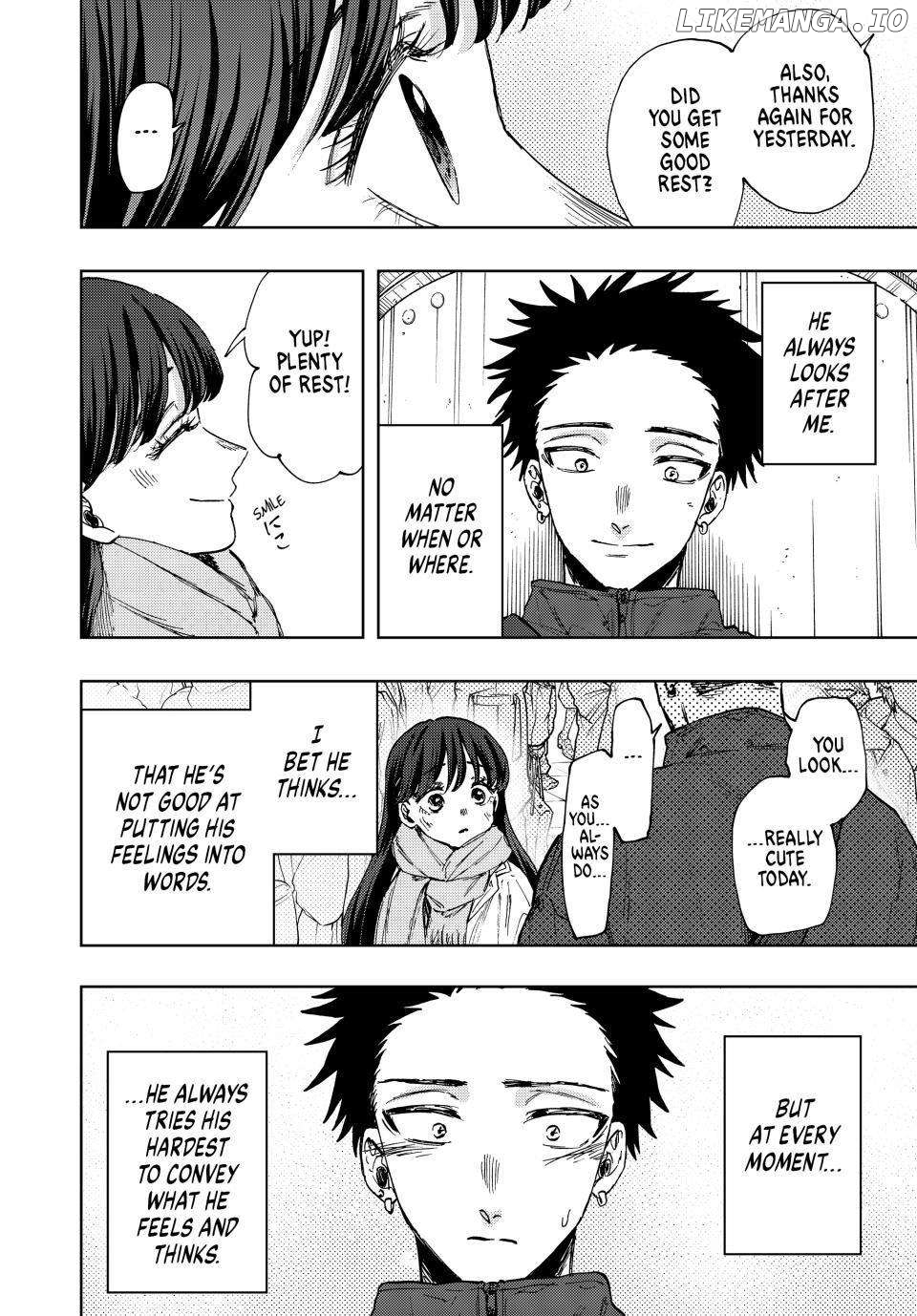 Read The Fragrant Flower Blooms with Dignity EN Manga Online