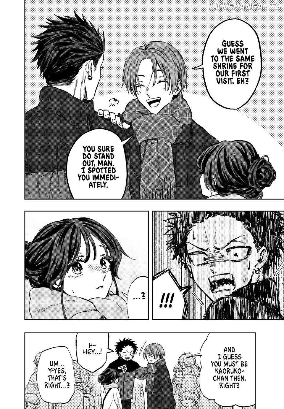 Read The Fragrant Flower Blooms with Dignity EN Manga Online
