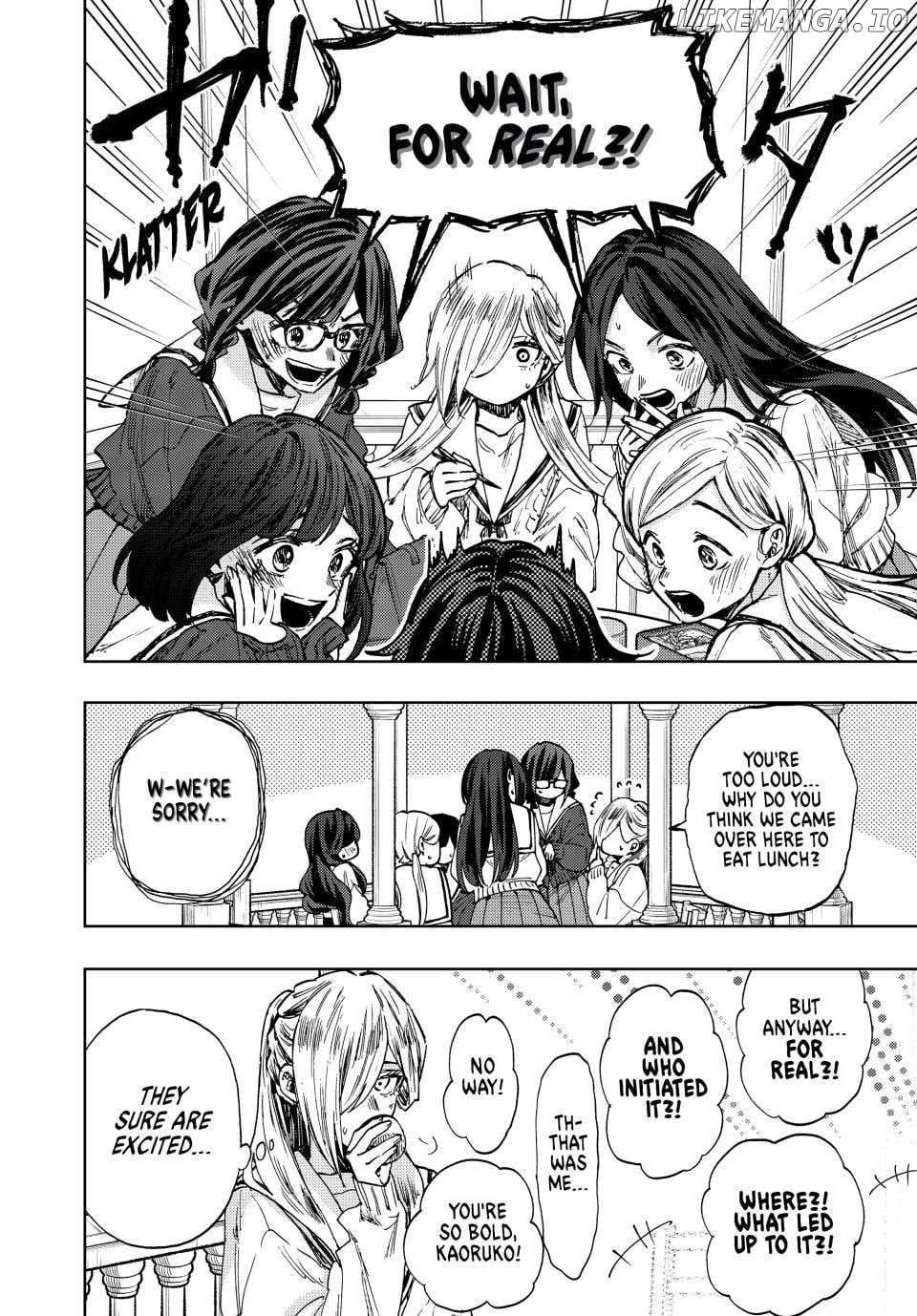 Read The Fragrant Flower Blooms with Dignity EN Manga Online