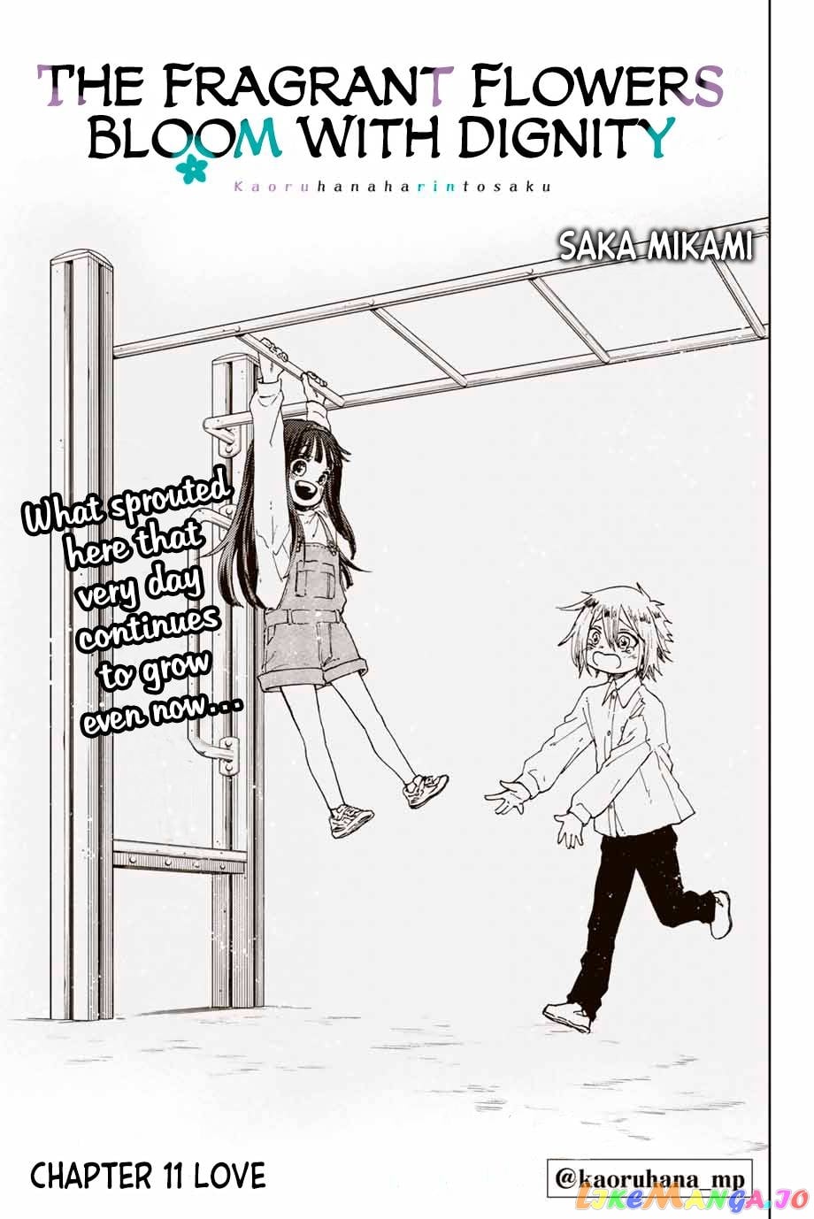 Read The Fragrant Flower Blooms with Dignity EN Manga Online