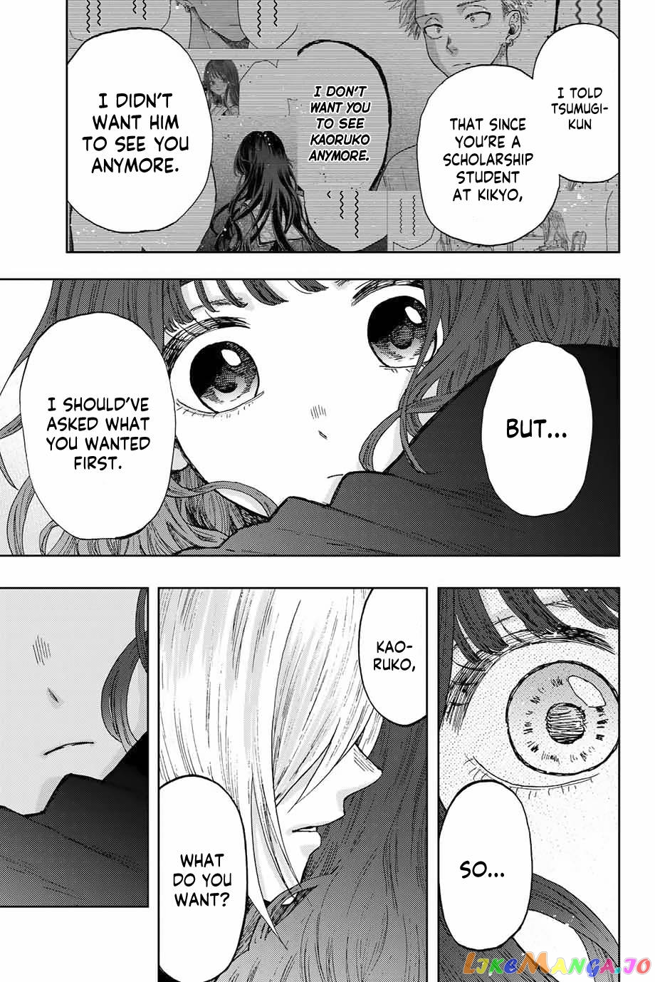 Read The Fragrant Flower Blooms with Dignity EN Manga Online