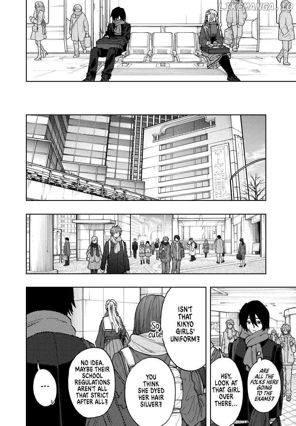 Read The Fragrant Flower Blooms with Dignity EN Manga Online