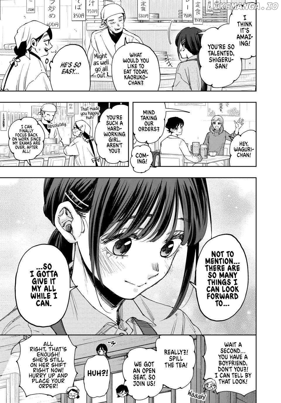 Read The Fragrant Flower Blooms with Dignity EN Manga Online