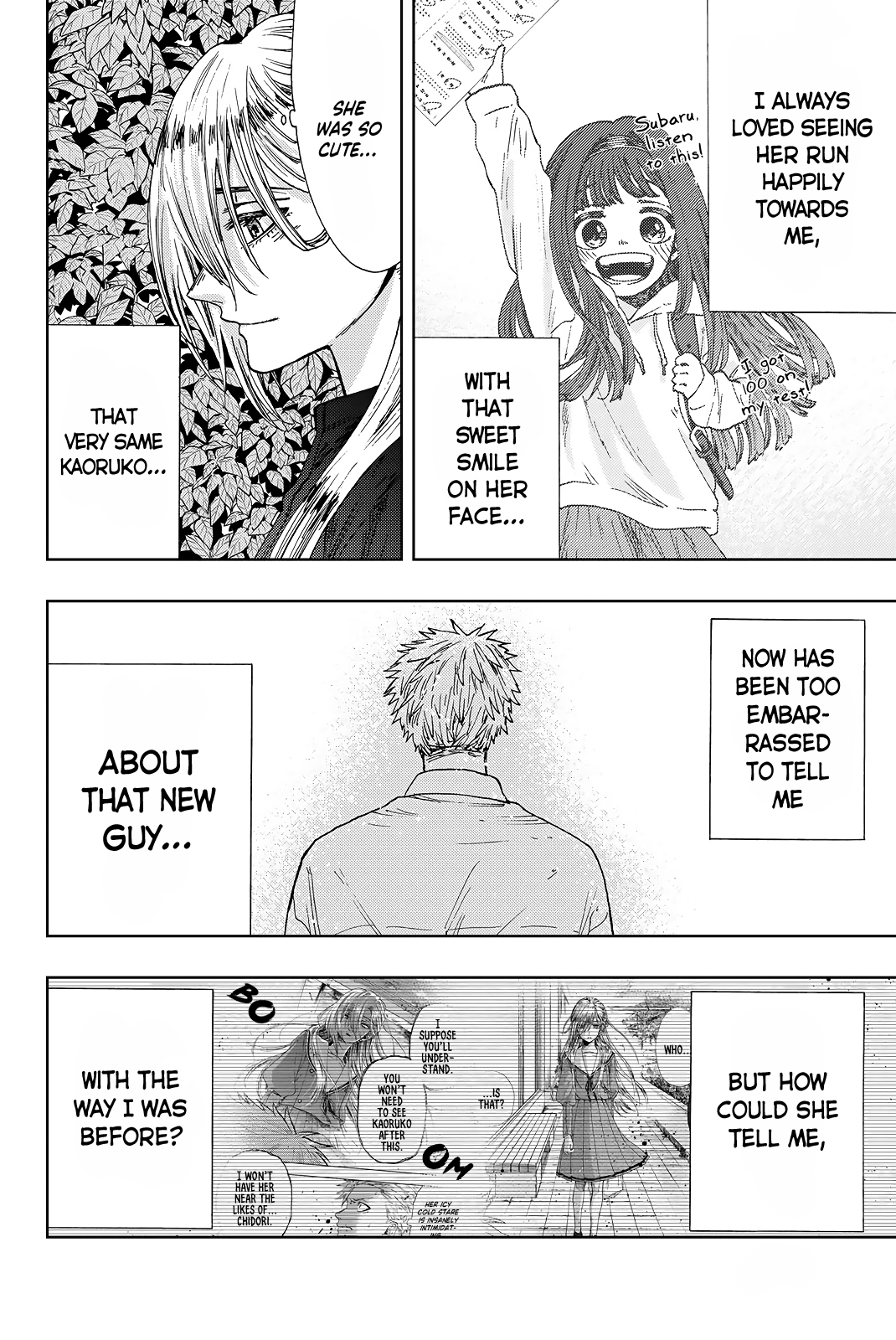 Read The Fragrant Flower Blooms with Dignity EN Manga Online