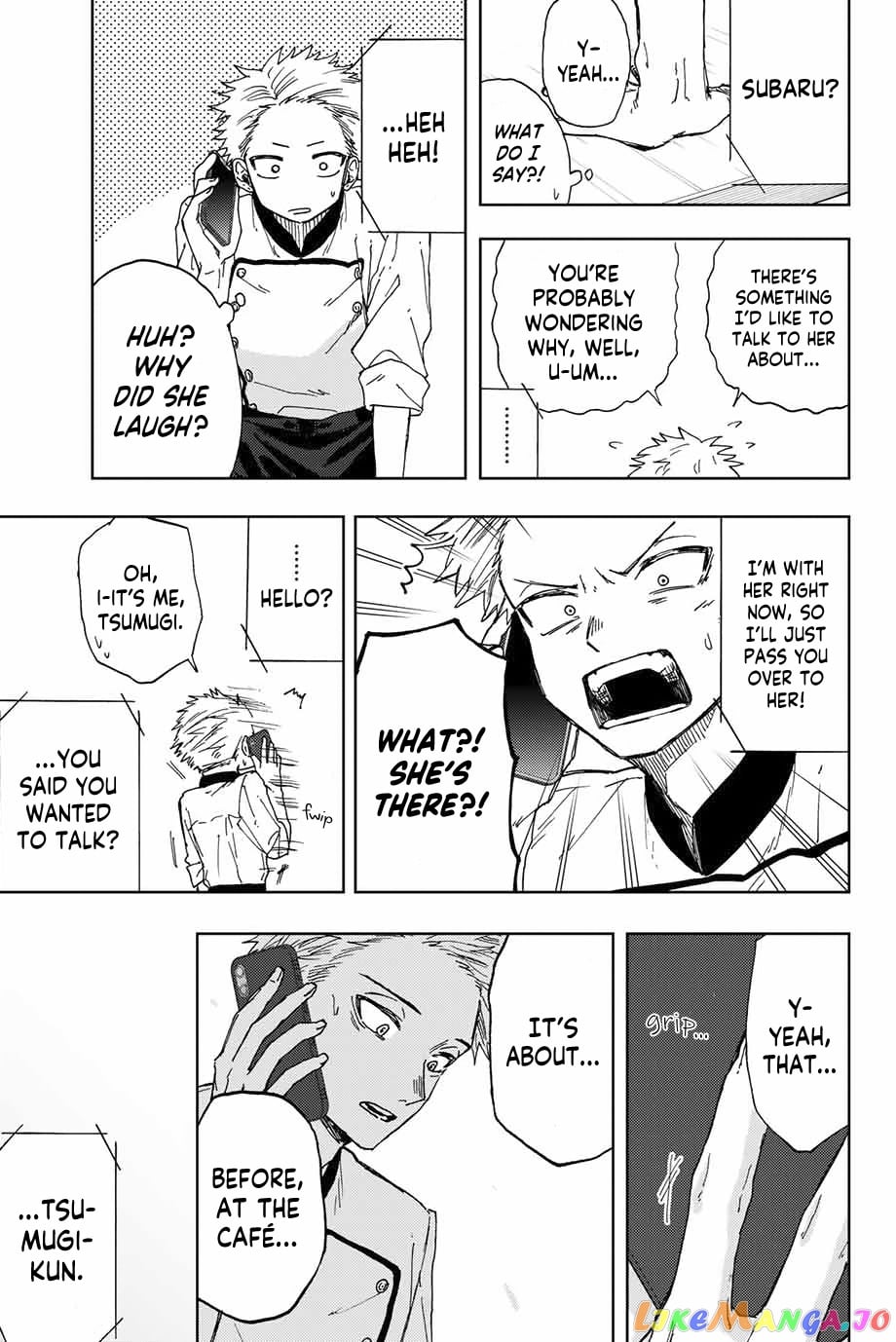 Read The Fragrant Flower Blooms with Dignity EN Manga Online