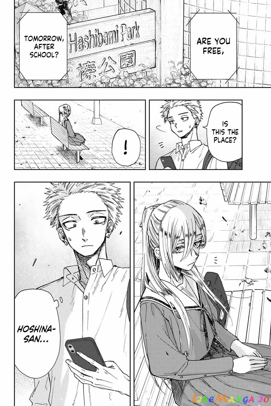 Read The Fragrant Flower Blooms with Dignity EN Manga Online