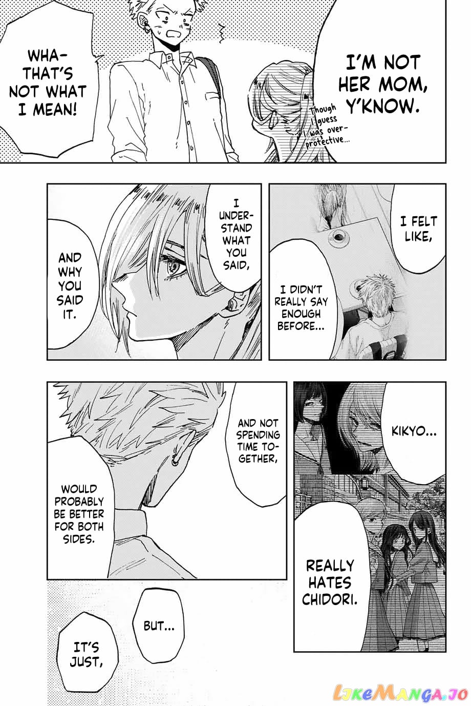 Read The Fragrant Flower Blooms with Dignity EN Manga Online