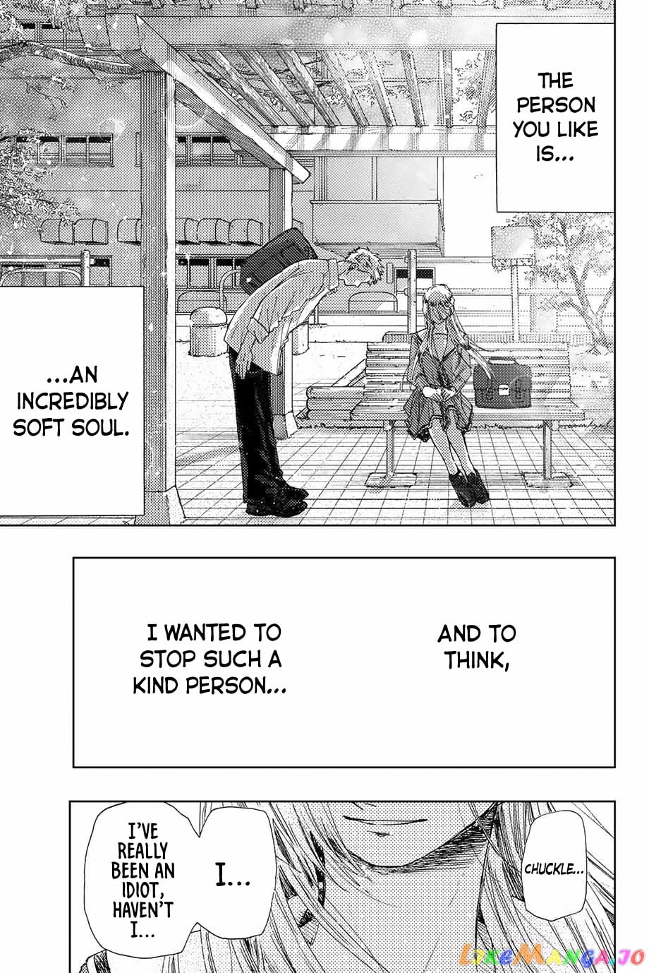 Read The Fragrant Flower Blooms with Dignity EN Manga Online
