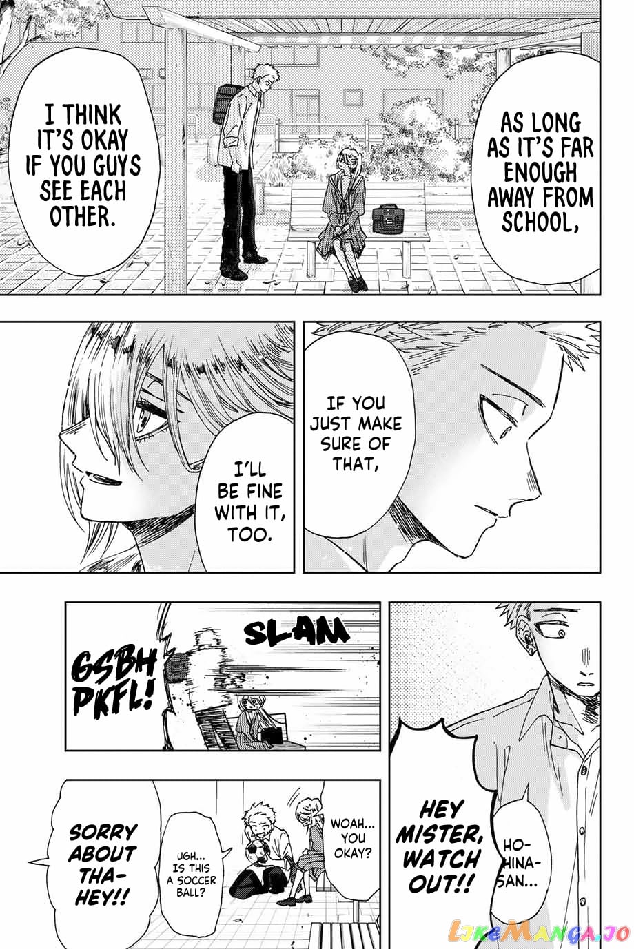 Read The Fragrant Flower Blooms with Dignity EN Manga Online