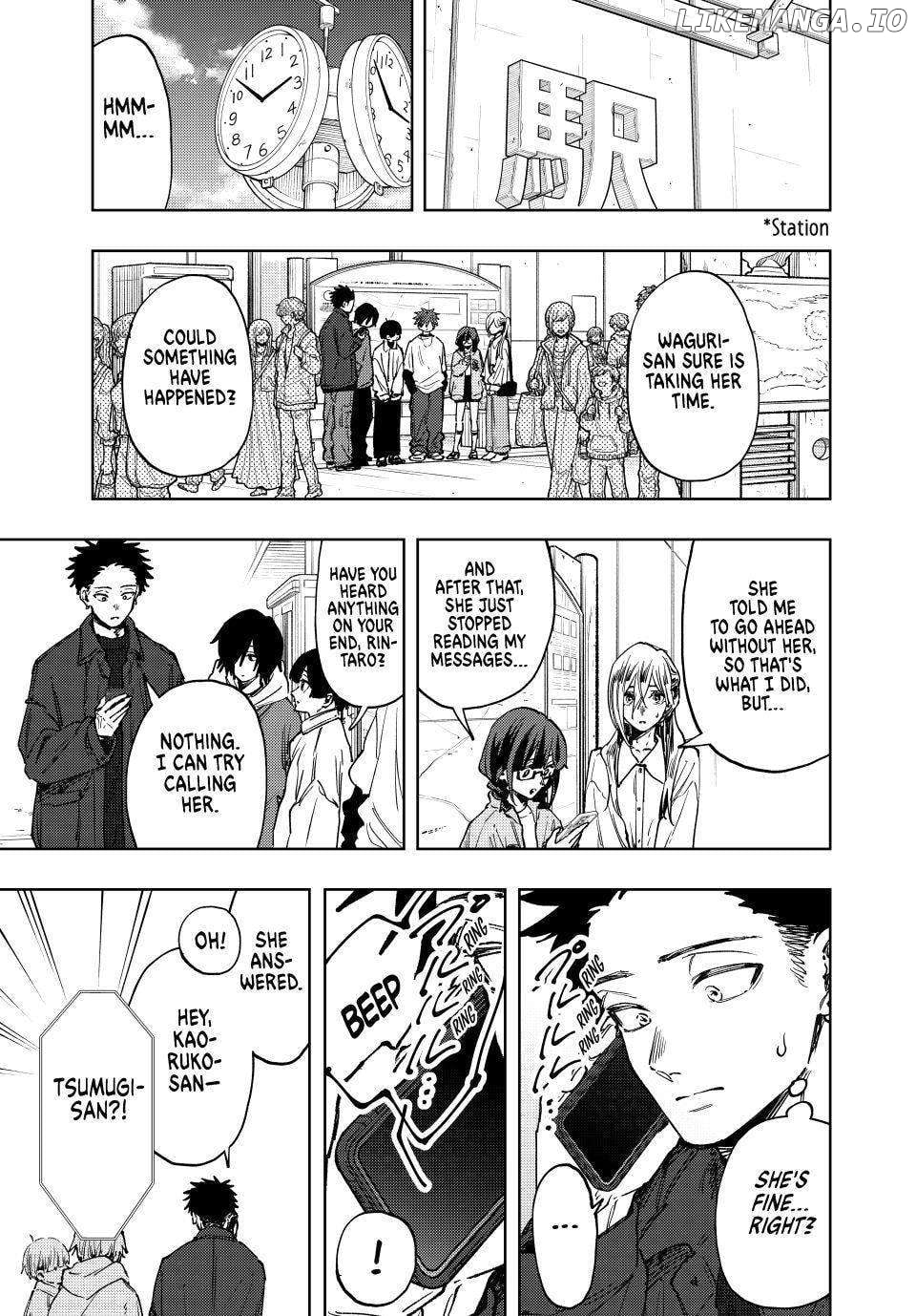 Read The Fragrant Flower Blooms with Dignity EN Manga Online