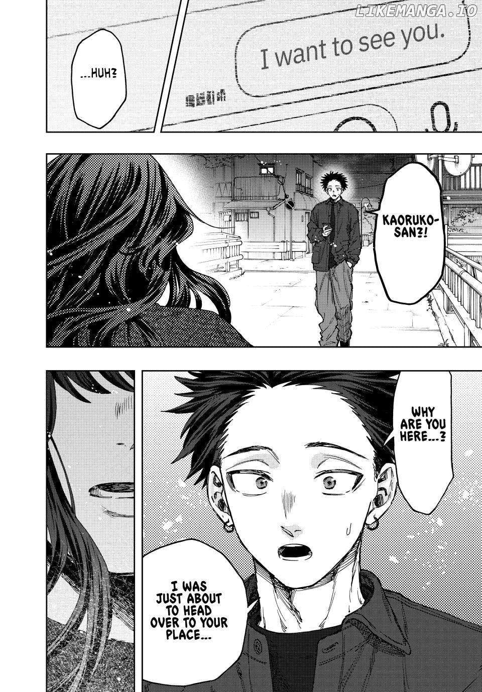 Read The Fragrant Flower Blooms with Dignity EN Manga Online