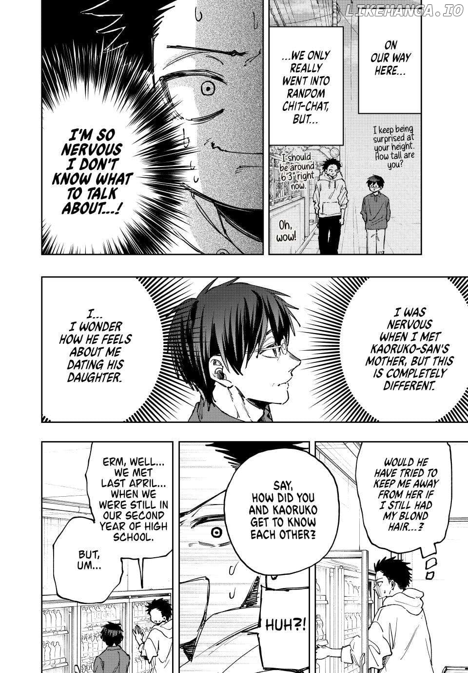 Read The Fragrant Flower Blooms with Dignity EN Manga Online