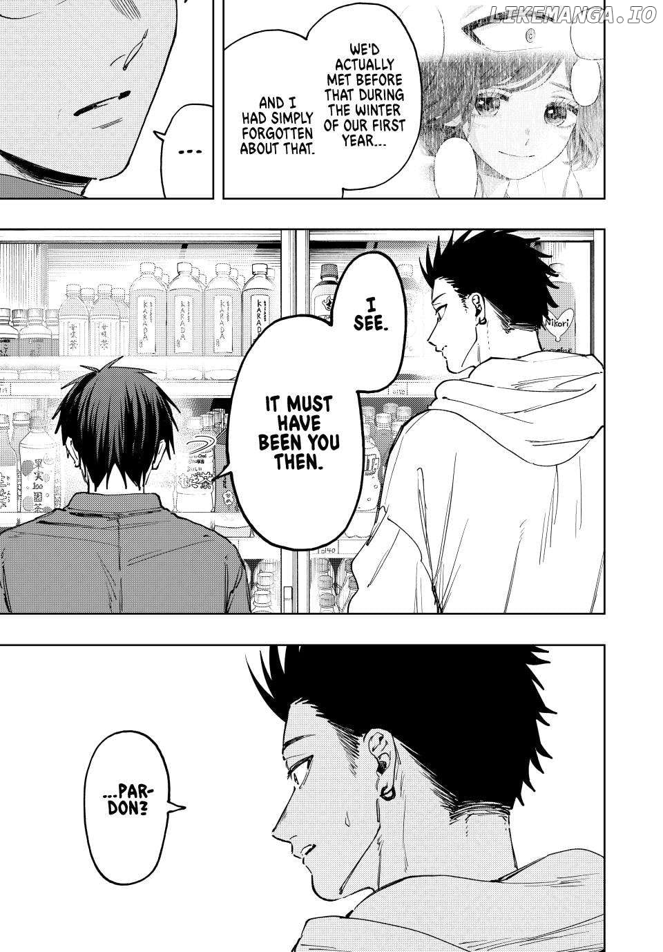 Read The Fragrant Flower Blooms with Dignity EN Manga Online