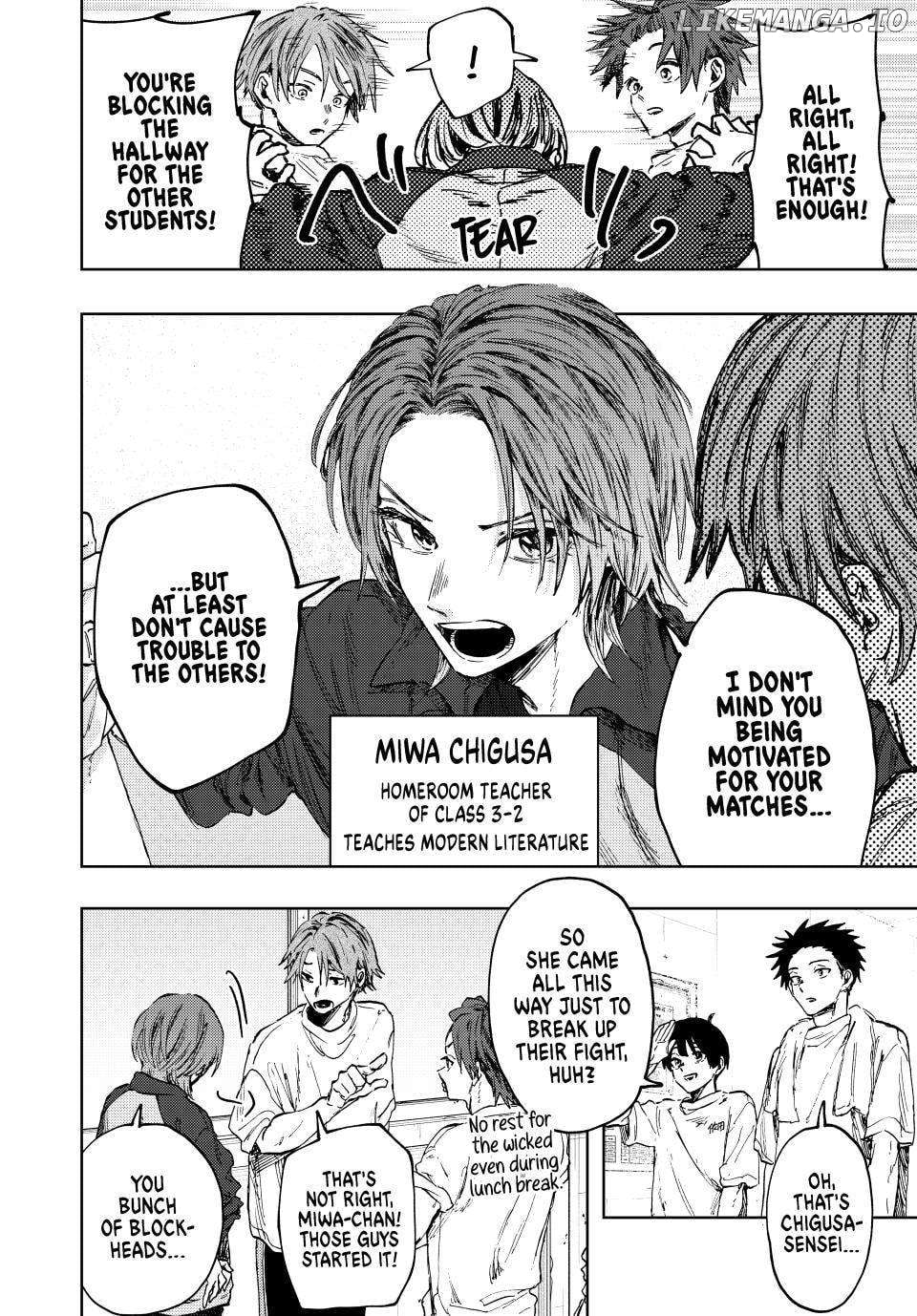 Read The Fragrant Flower Blooms with Dignity EN Manga Online